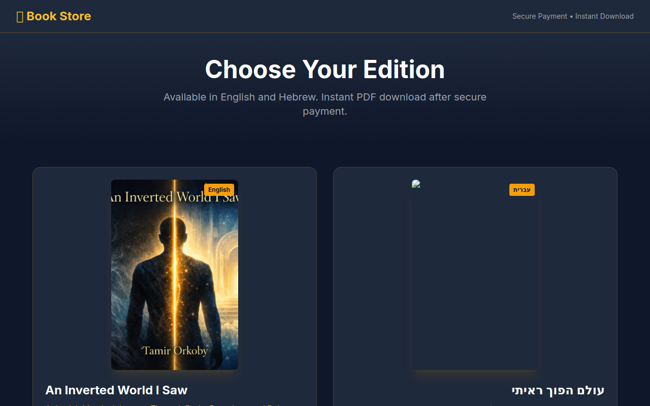 Book store website